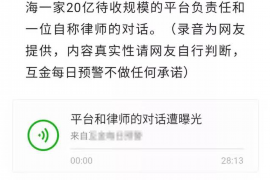 10年以前80万欠账顺利拿回